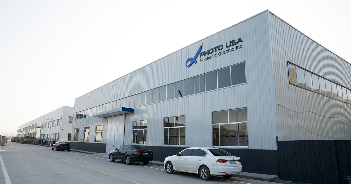 Factory 2