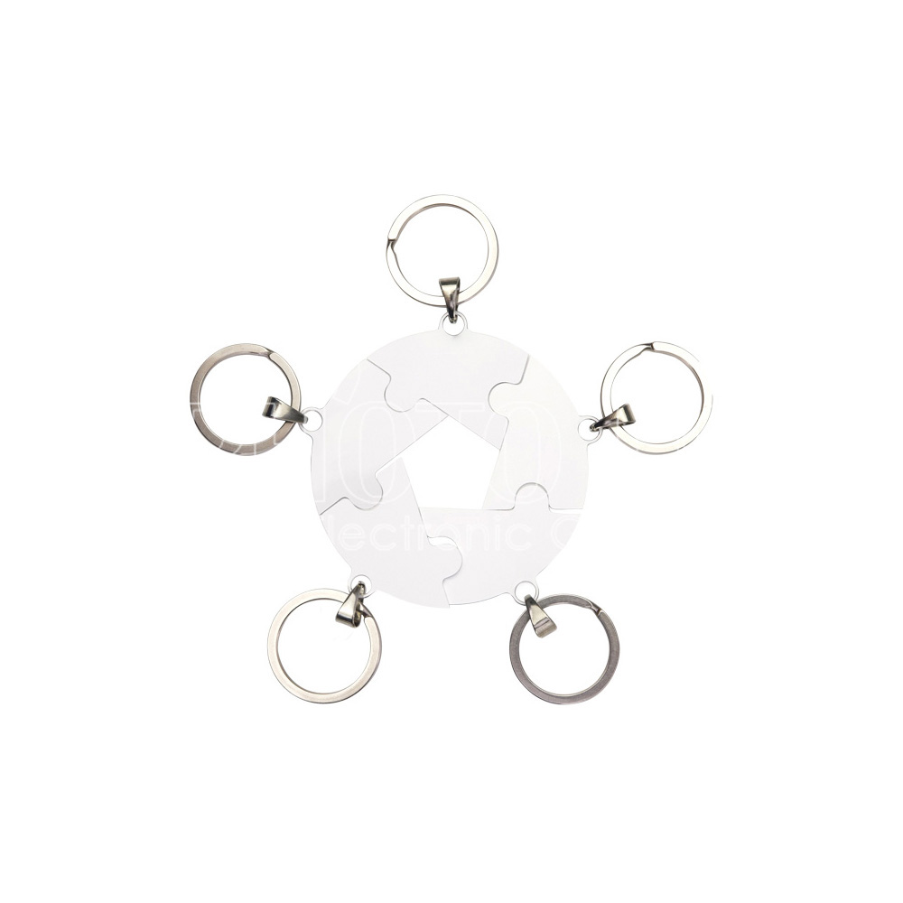 Sublimation Aluminum Puzzle Keychain Set