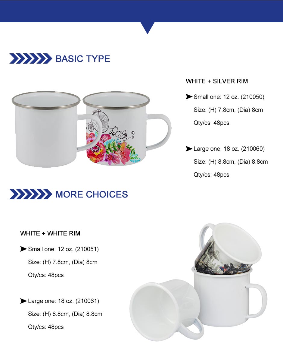 enamel-cup2.jpg