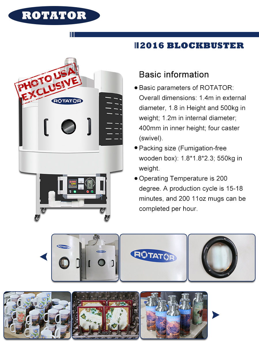 rotator_1.jpg