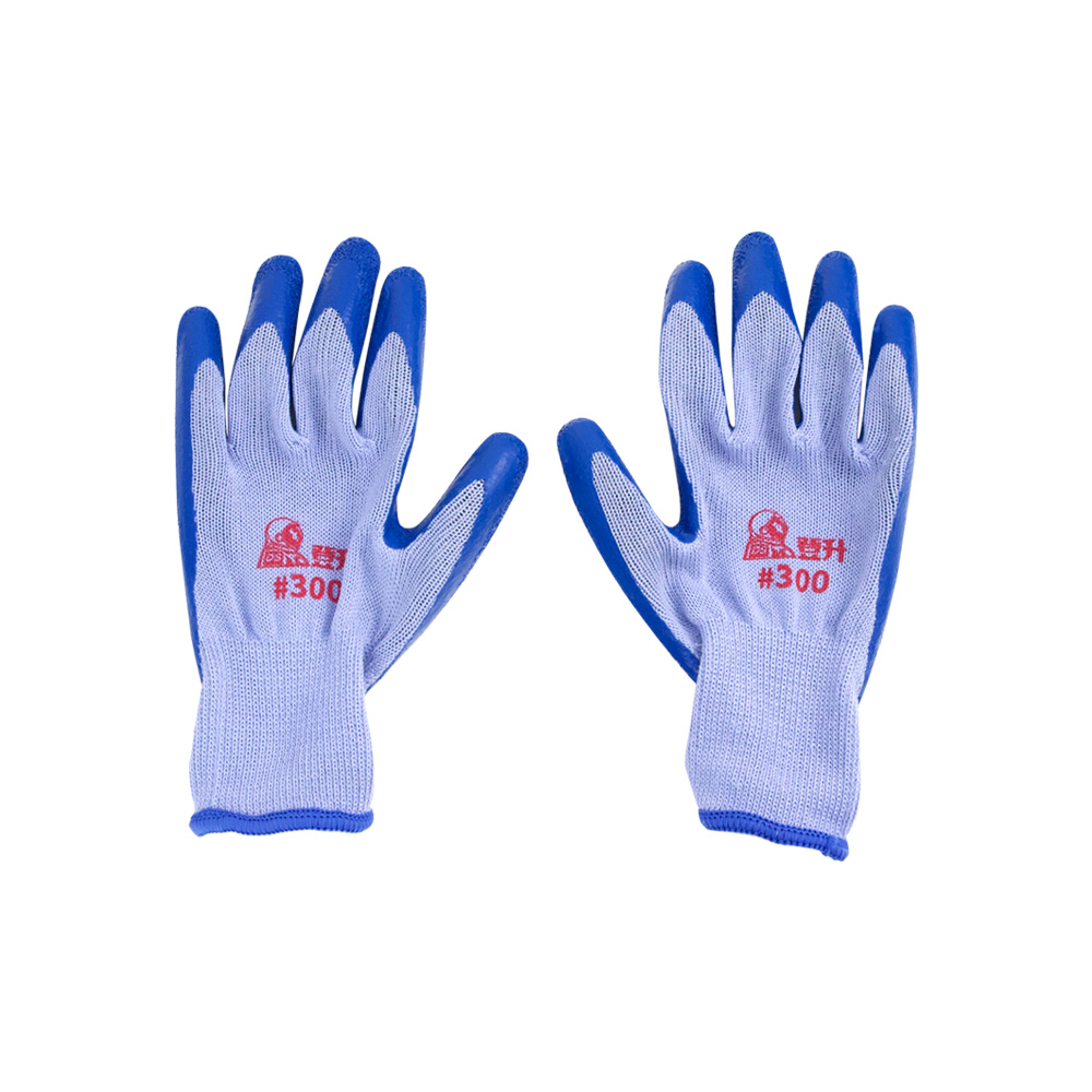 Sublimation Nitrile Work Gloves
